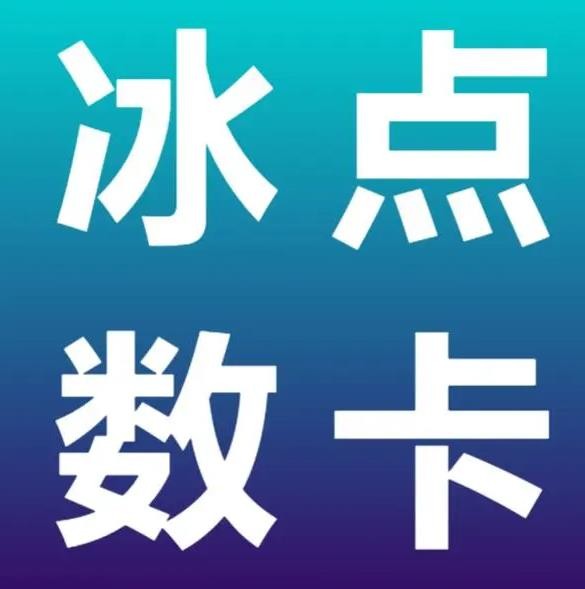 24小时下单平台点赞